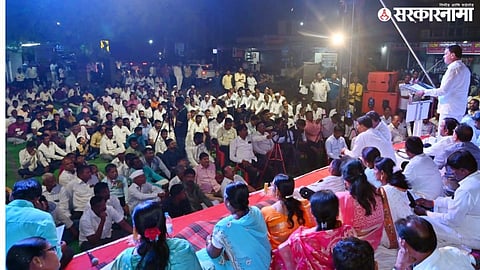 Dattatray Bharne