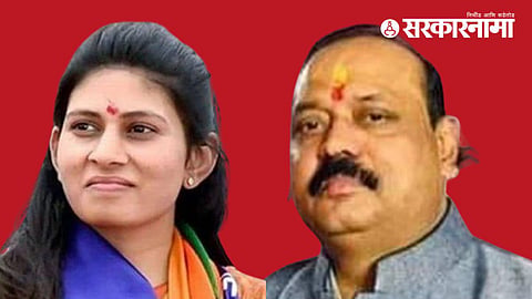 Raksha Khadse News