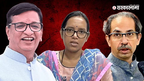 Balasaheb Thorat, Varsha Gaikwad, Uddhav Thackeray