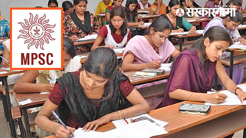 MPSC clerk typist candidates