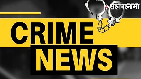 Dharashiv Crime