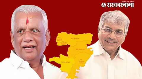 VasantChavan, Prakash Ambedkar