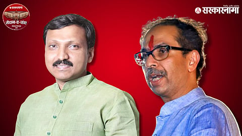 Omraje Nimbalkar