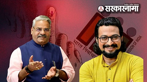 Amol Kolhe News