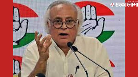 Jayram Ramesh