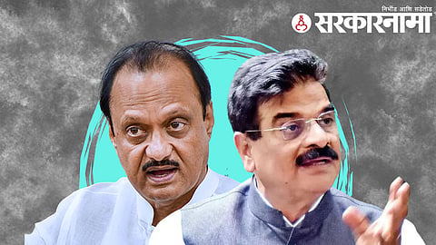 ajit pawar vijay shivtare