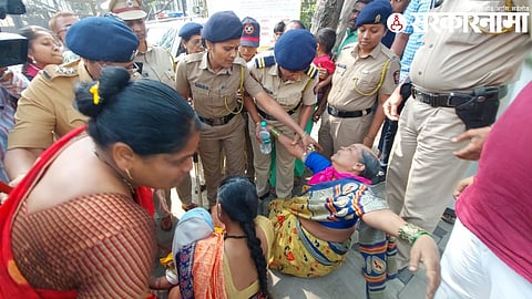 Kolhapur Police