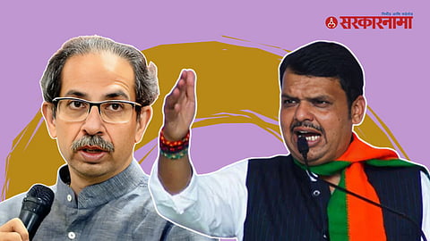 Uddhav Thackeray, Devendra Fadnavis