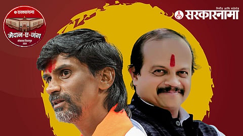 manoj jarange patil vasant more