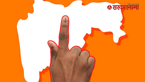 Maharashtra