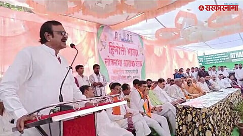 Hingoli bjp