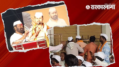Nitin Deshmukh Meeting at Akola