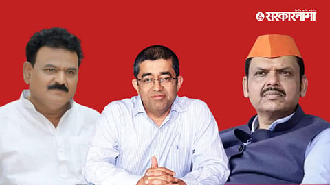 Kailas Shinde- Devendra Fadnavis - Pravinsinh Pardeshi