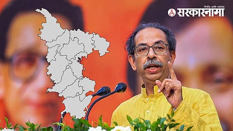Lok Sabha Election 2024 :