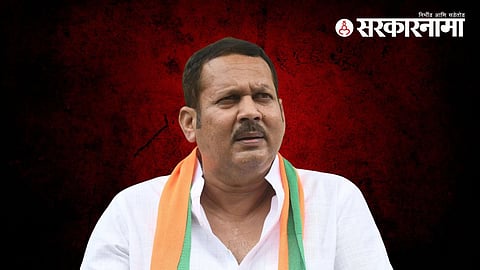 Udayanraje Bhosale