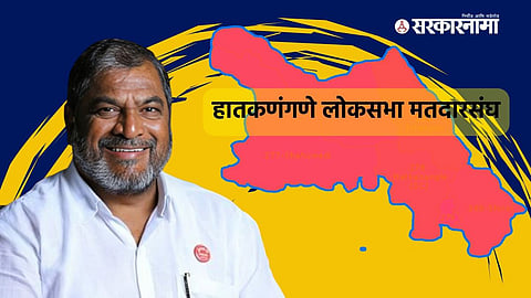 Raju Shetti