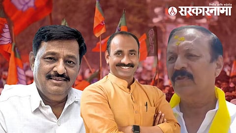 Subhash Deshmukh-Sachin Kalyanshetti-Vijaykumar Deshmukh