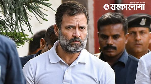 Rahul Gandhi