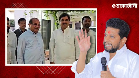radhakrishna vikhe patil ram shinde sujay vikhe patil
