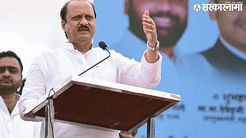 ajit pawar