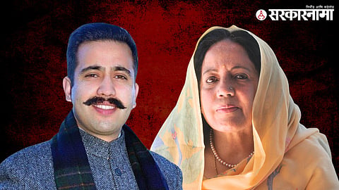Vikramaditya Singh, Pratibha Singh