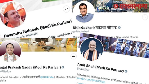 Modi Ka Pariwar