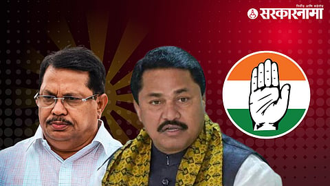 Vijay Vaddetiwar, Nana Patole