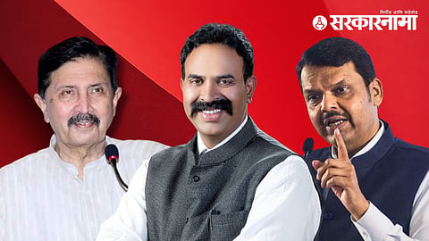 Ramraje Nimbalkar Ranjit Nimbalkar, Devendra Fadnavis