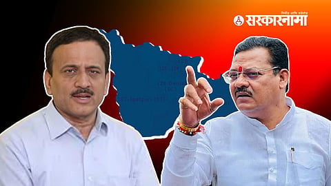 Girish Mahajan, Sanjay Shirshat