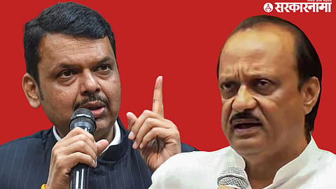 Devendra Fadanvis, Ajit Pawar