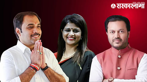 Samabhaji Nilngekar, archana patil, amit dehmukh