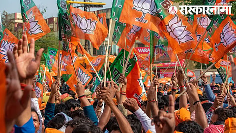 BJP news