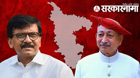 sanjay raut shahu chhatrapati