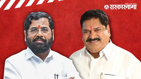 Eknath Shinde & Sanjay Mandlik