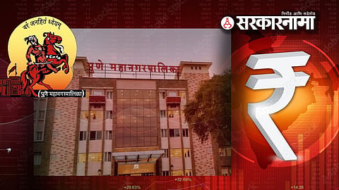 Pune Budget