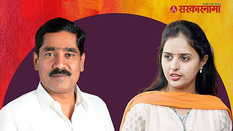 Bajrang Sonwane, Pritam Munde
