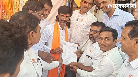 Manoj Jarange Patil