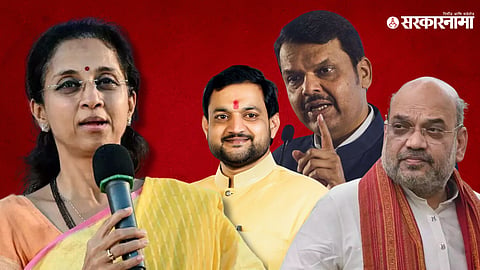 Supriya Sule Amit Shah, Devendra Fadnavis, Sunil Shelke