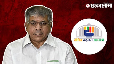 Prakash Ambedkar