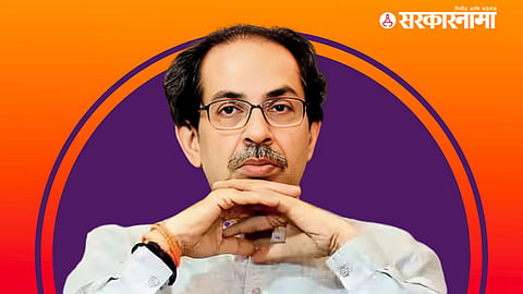 Uddhav Thackeray