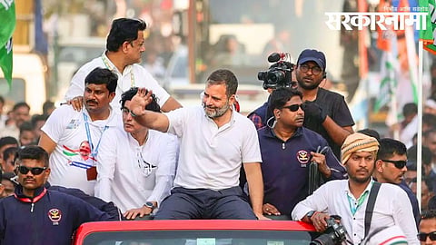 Congress Leader Rahul Gandhi