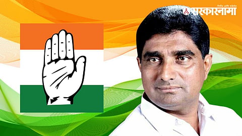 Sangli Politics