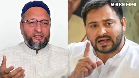 Lok Sabha Election 2024