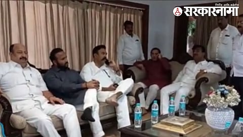 Mahayuti Leader Meeting