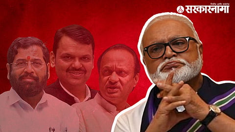 Chhagan Bhujbal