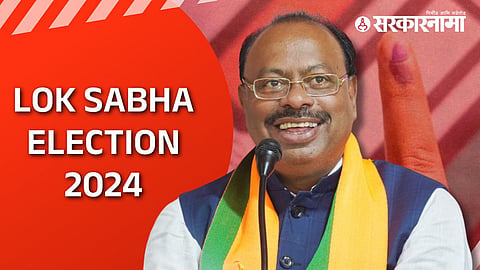Chandrashekhar Bawankule