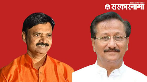 Uttam Jankar-Vijayshinh Mohite Patil