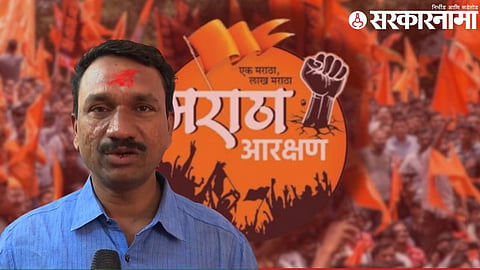 Mauli pawar