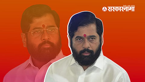 Eknath Shinde