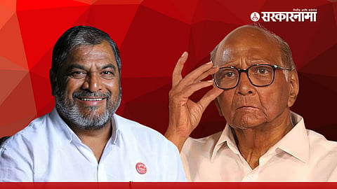 Raju Shetti, Sharad Pawar